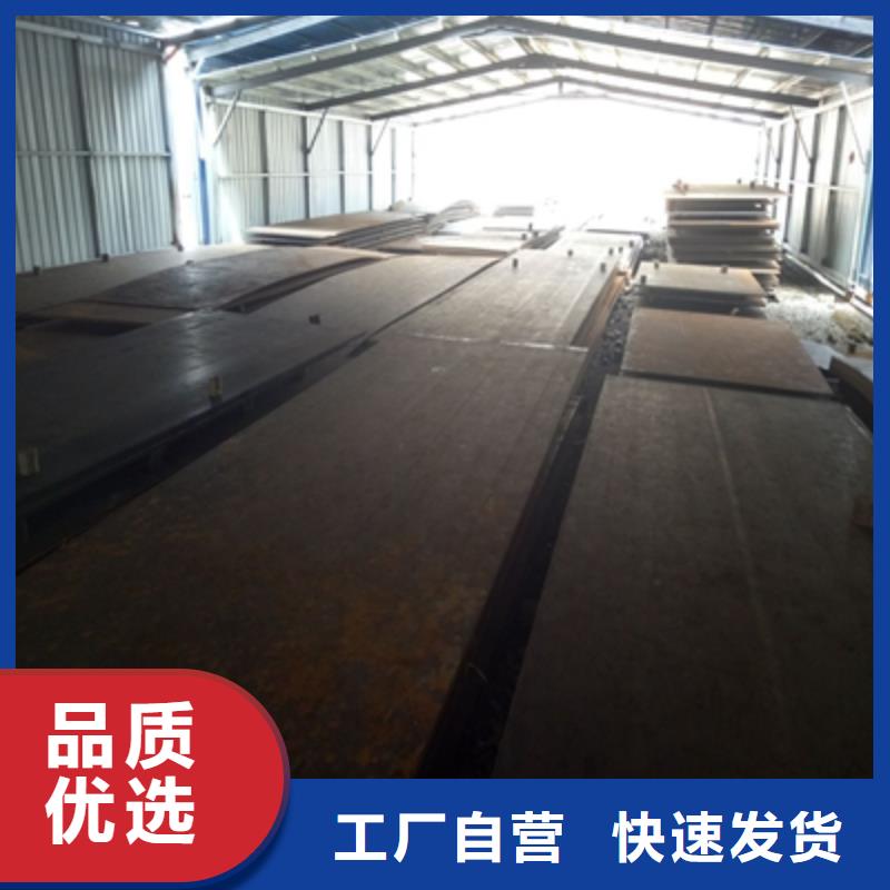 Q235NHE預埋件鋼板現貨報價