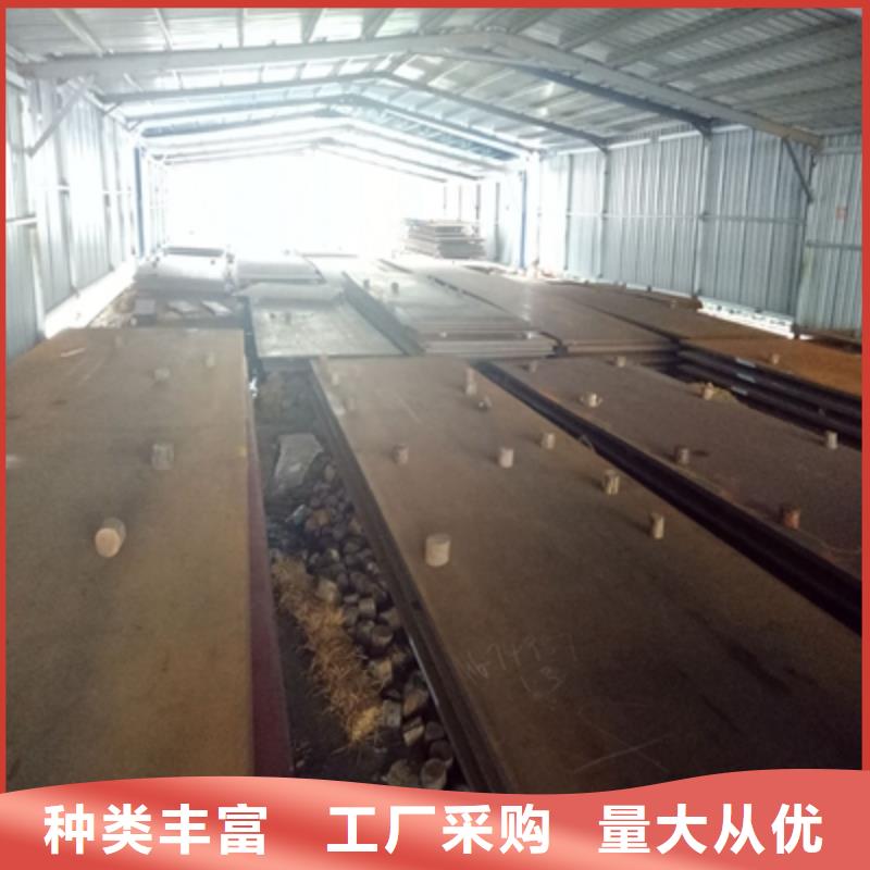 Q235NHE鋼板價(jià)格合理