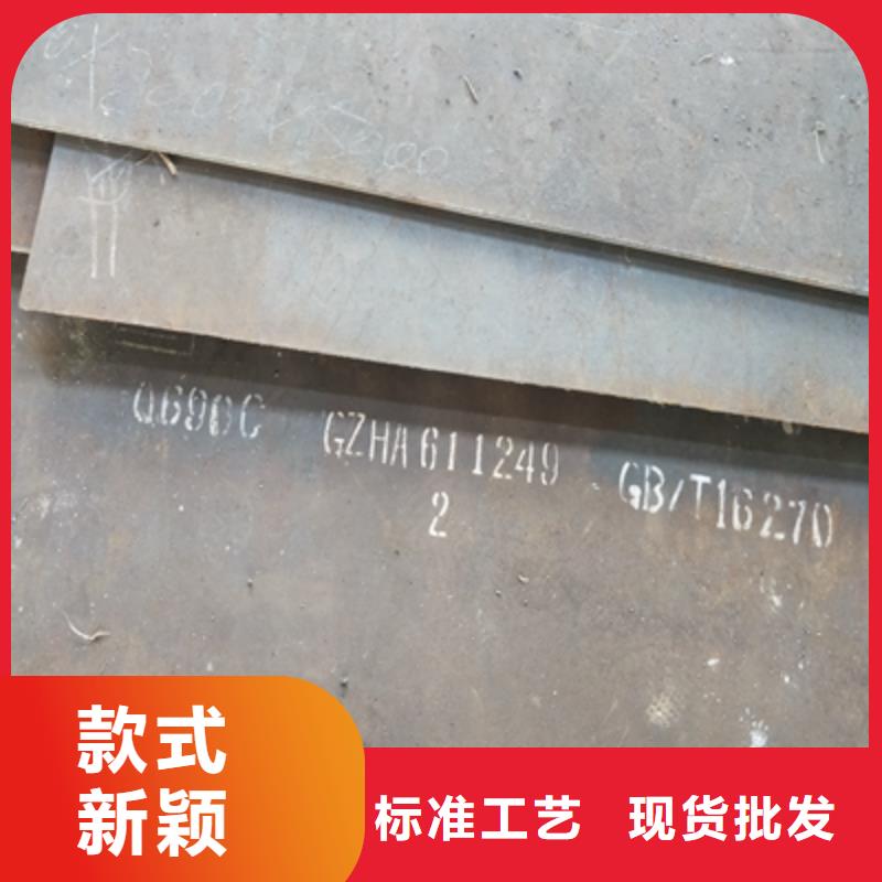 Q355NHE中厚鋼板良心廠家
