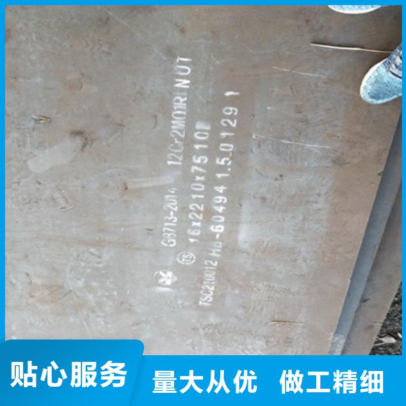 510L汽车大梁板视频-辽宁省鞍山市鑫弘扬510L汽车大梁板可服务区域立山|千山|葫芦岛|营口|盘锦|抚顺|丹东|朝阳|铁岭等