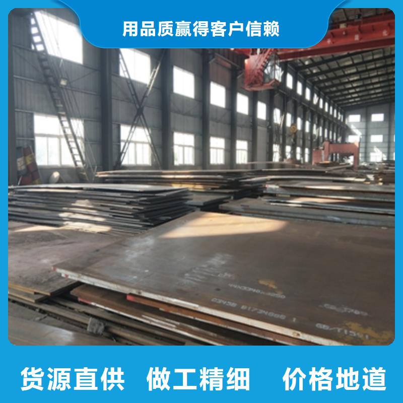 Q235NHC預埋件鋼板發貨及時