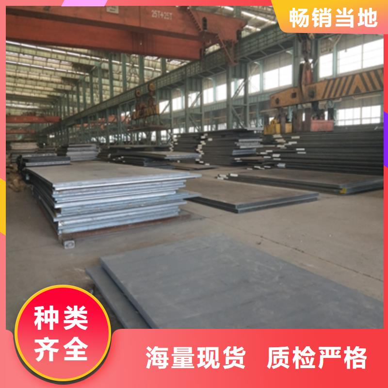 Q355NHE預埋件板品質保障