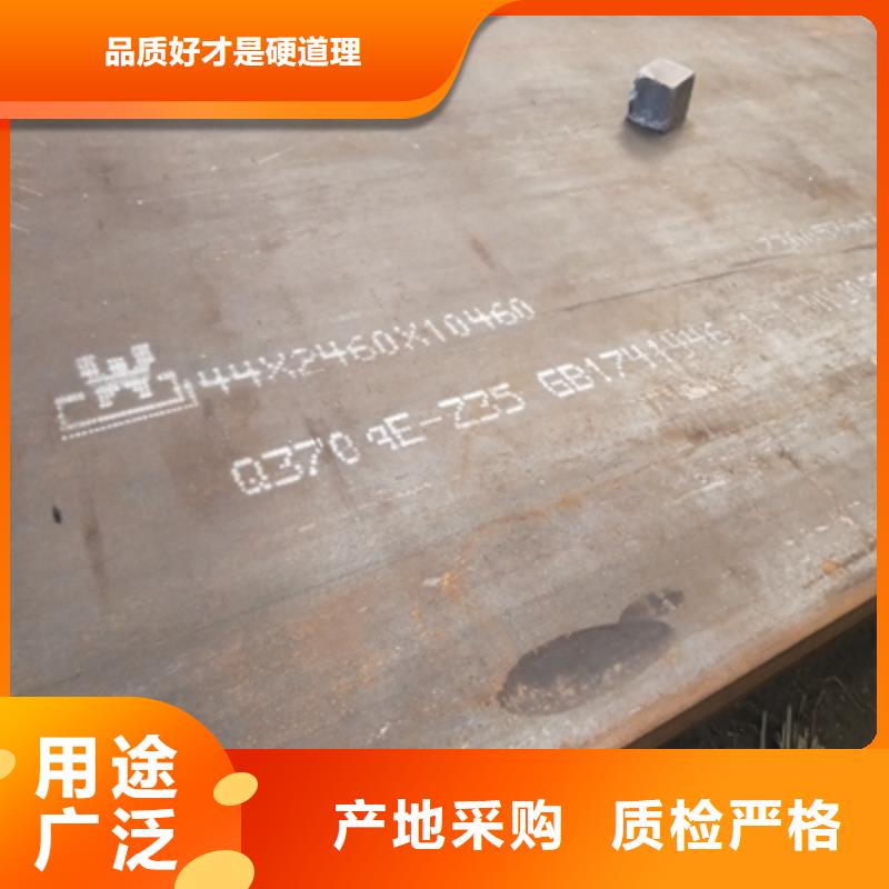 Q355NHC耐腐蝕鋼板信息