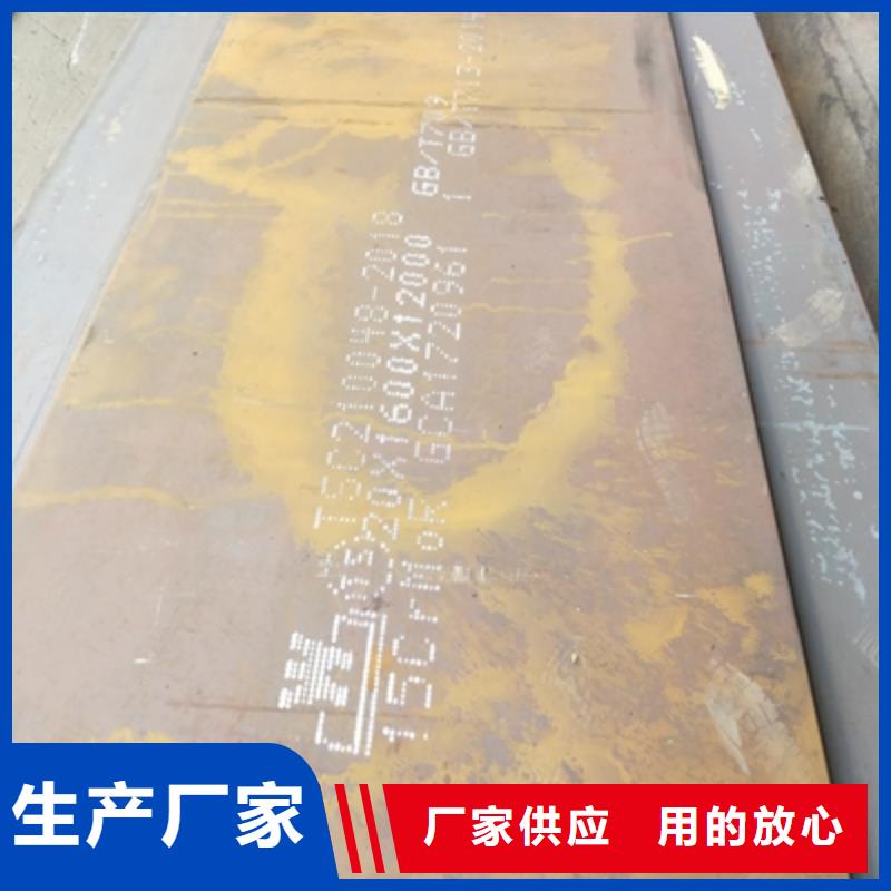 耐候板幕墙