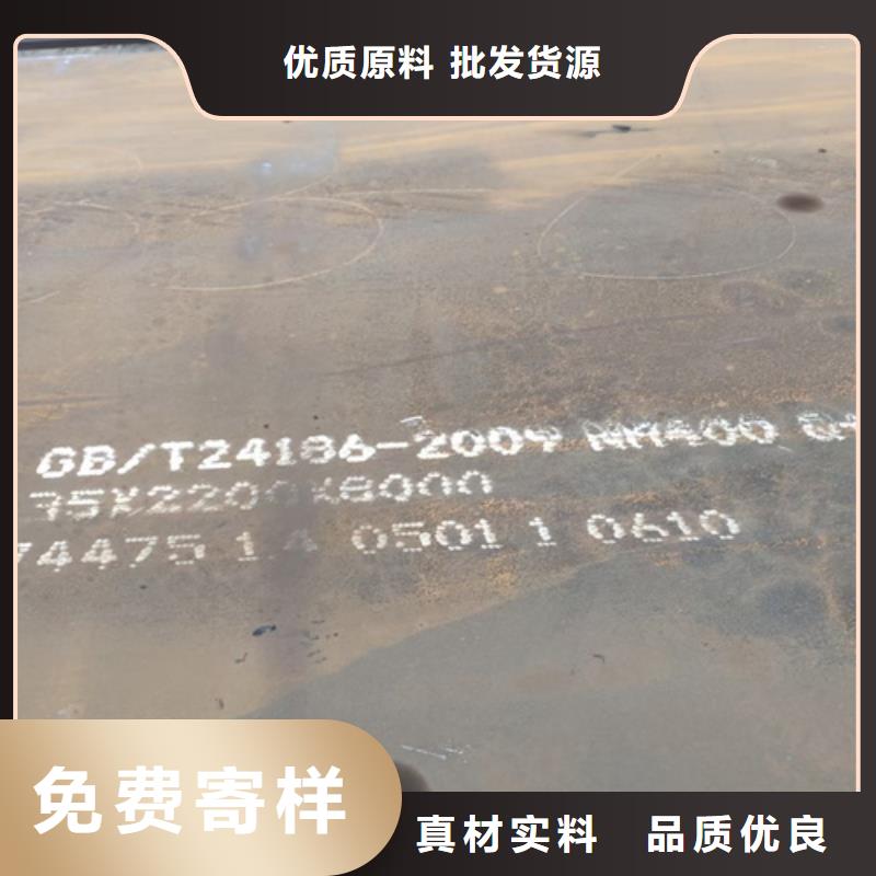耐磨襯板價格多少