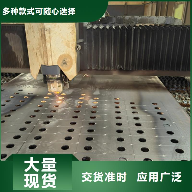 瑞典進口耐磨鋼板/hardox550耐磨板多少錢一噸