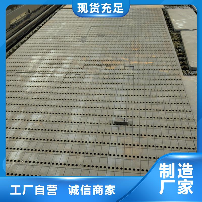 進(jìn)口悍達(dá)500耐磨鋼板