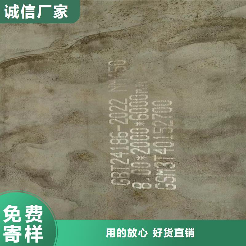 瑞典進口耐磨鋼板/hardox550耐磨板多少錢一噸