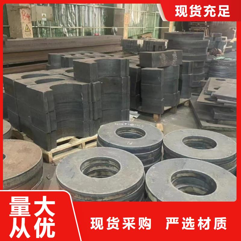 40cr鋼材價格多少