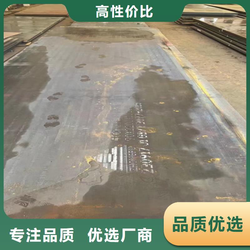 14個厚42crmo鋼板價格多少