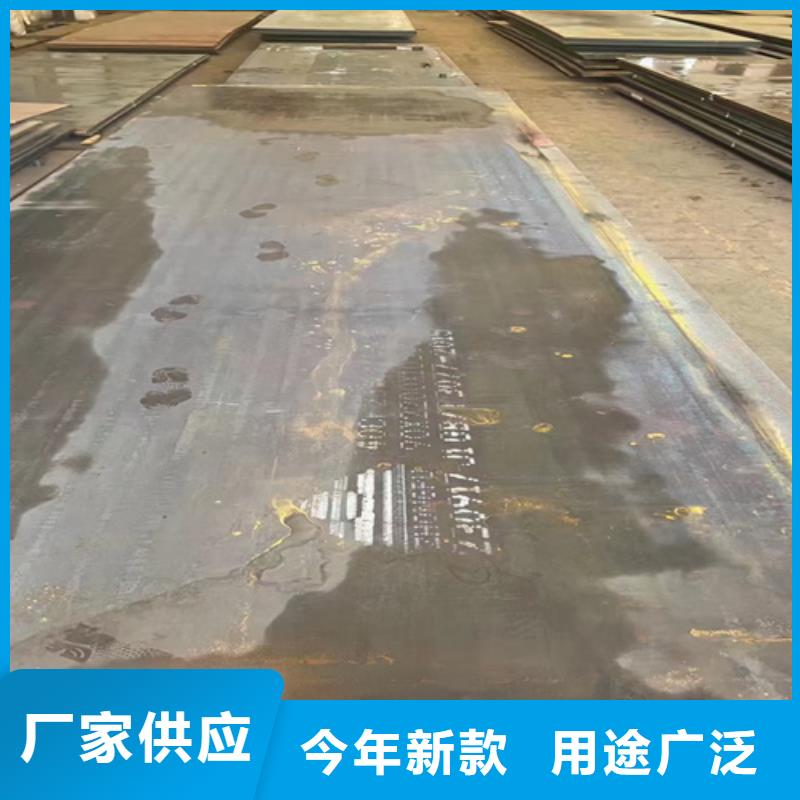 合金鋼板40cr鋼板廠家直銷大量現(xiàn)貨