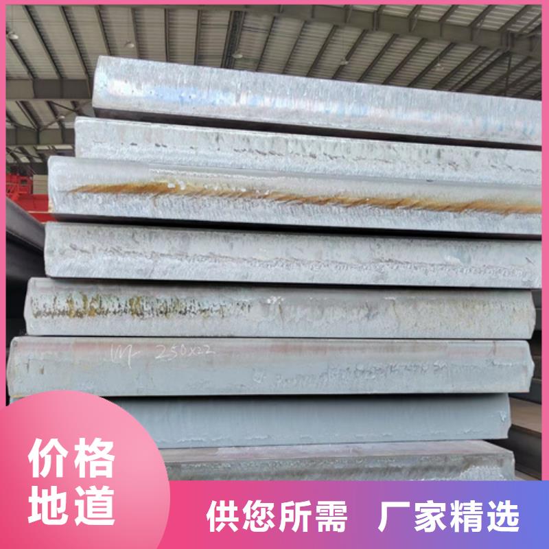 42crmo合金鋼板現貨找【山東多麥】42crmo哪里有