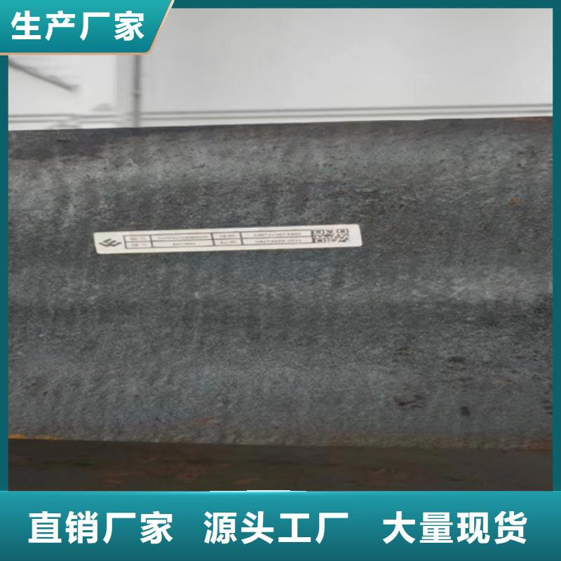65錳鋼板廠家6個厚價格多少