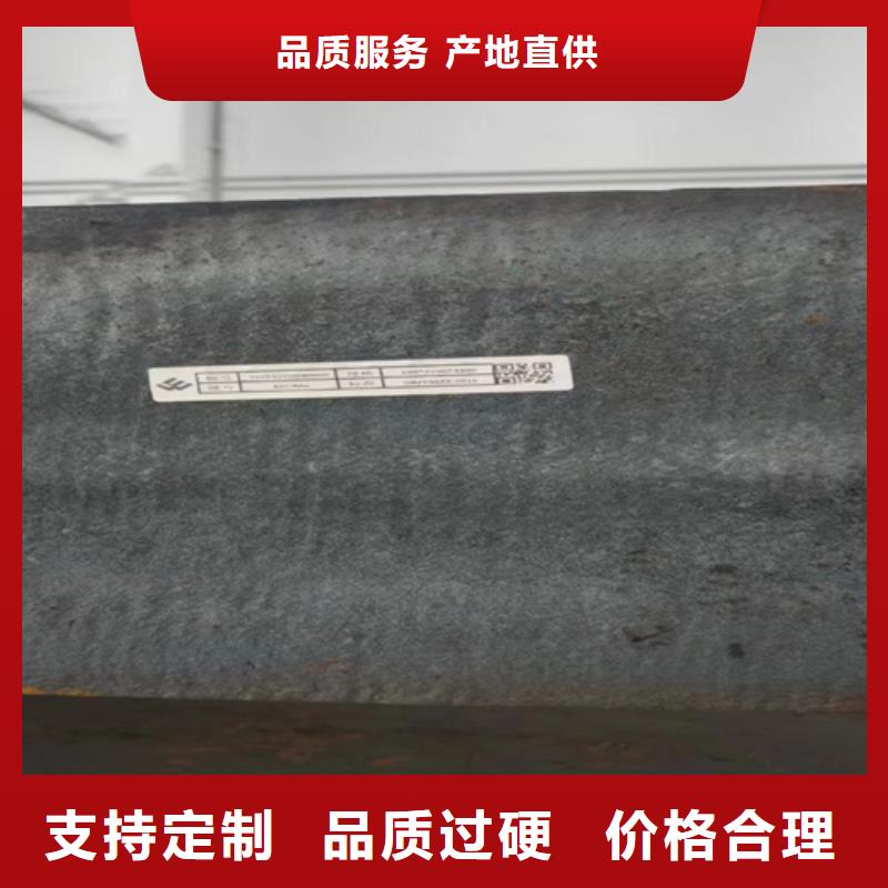 合金鋼板,堆焊耐磨板品質做服務