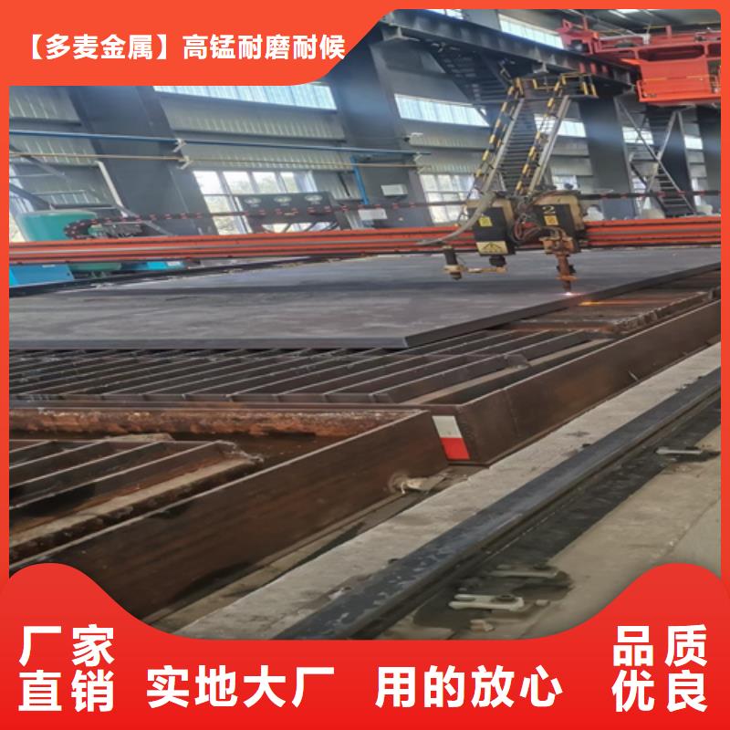 40cr合金鋼板多少錢一噸