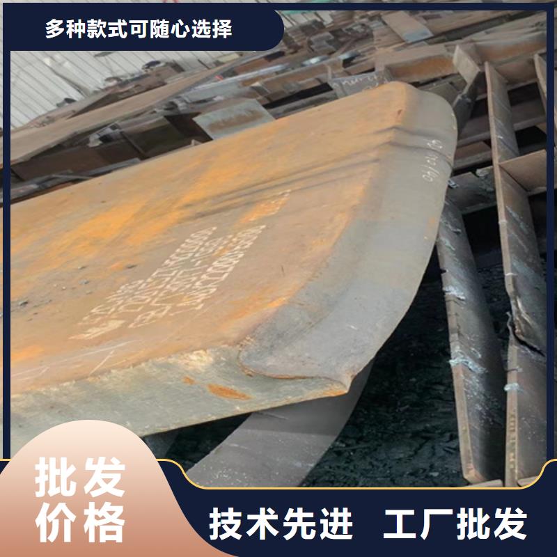 65mn錳鋼板經(jīng)銷商22個(gè)厚多少錢一噸