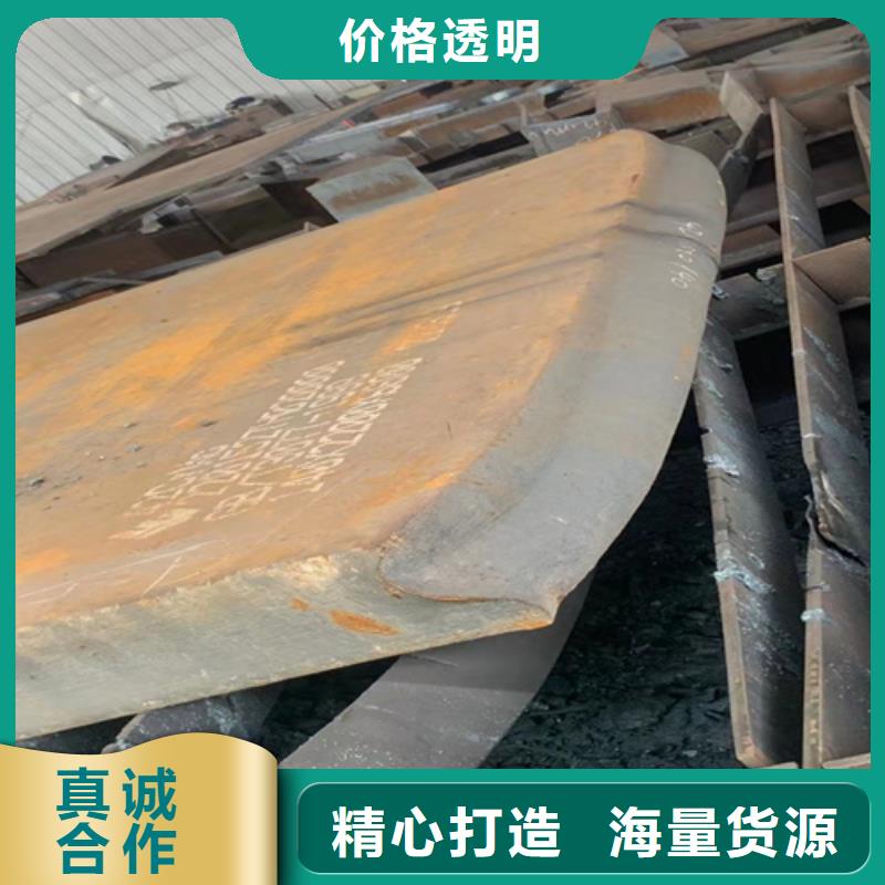 42crmo鋼板230毫米哪里有