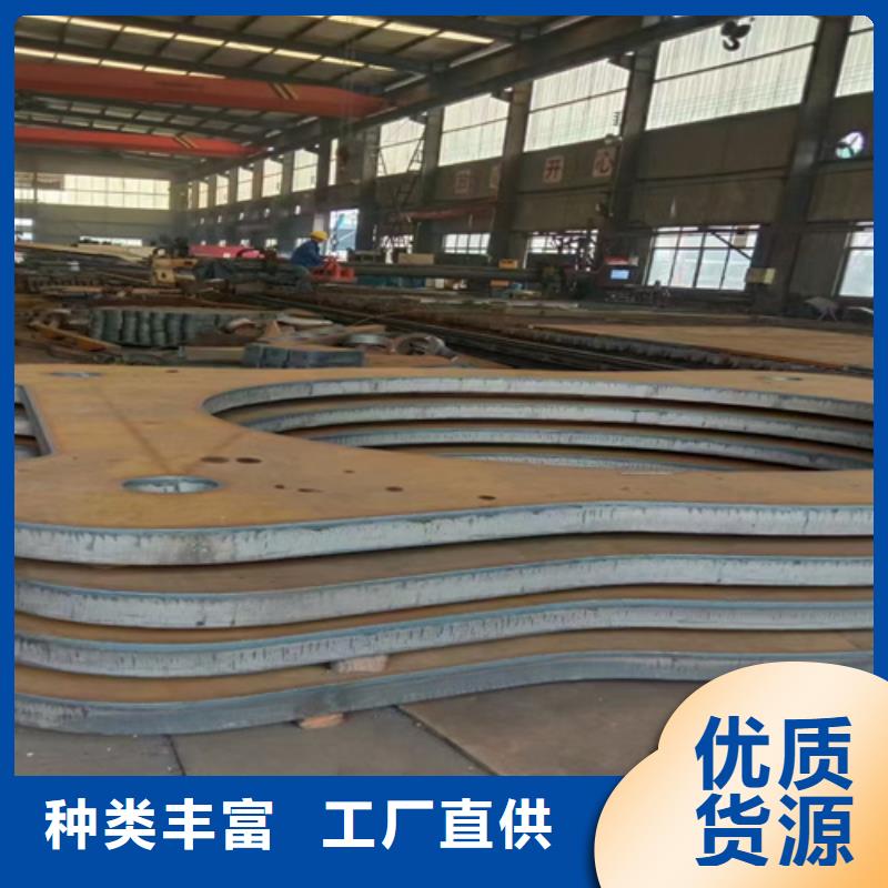 42crmo合金鋼板現貨找【山東多麥】42crmo哪里有