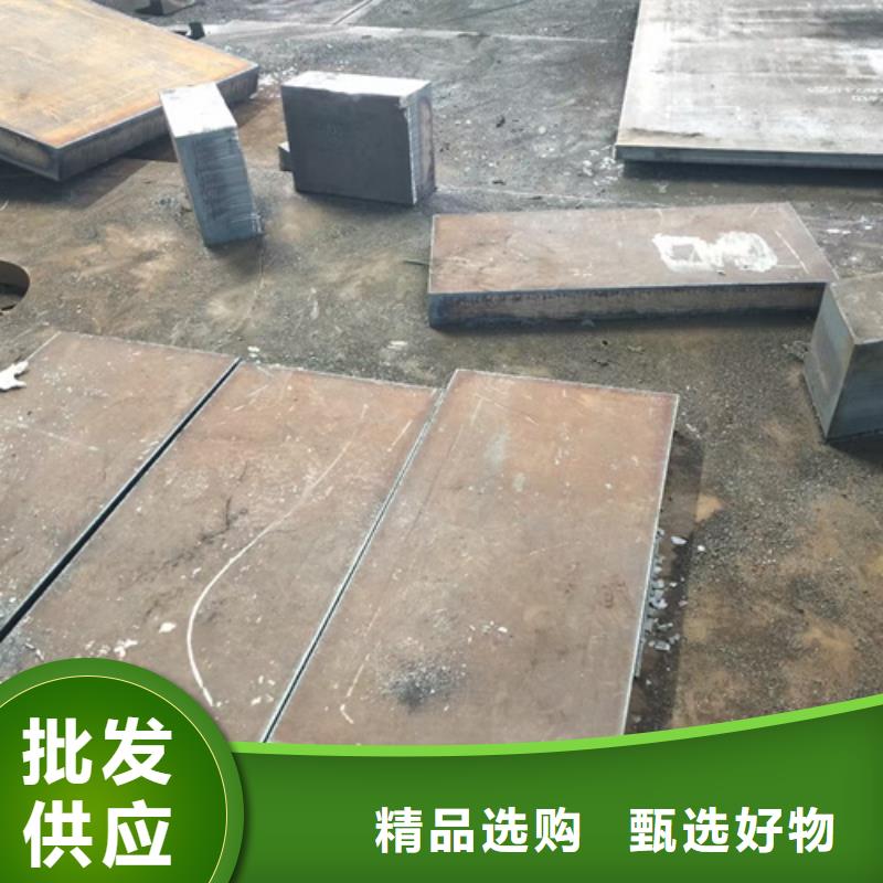 42crmo合金鋼板現貨找【山東多麥】42crmo多少錢一噸