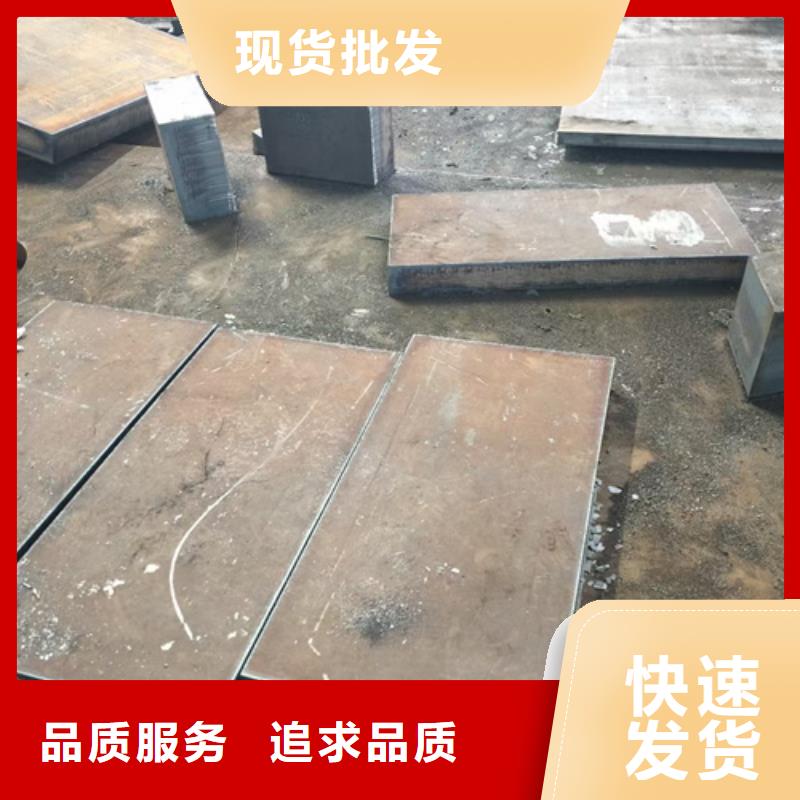 65錳鋼板廠家6個厚價格多少