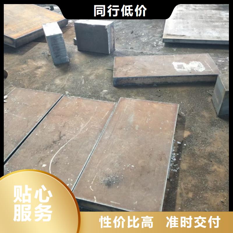 儋州市42crmo板材現貨找【山東多麥】42crmo廠家