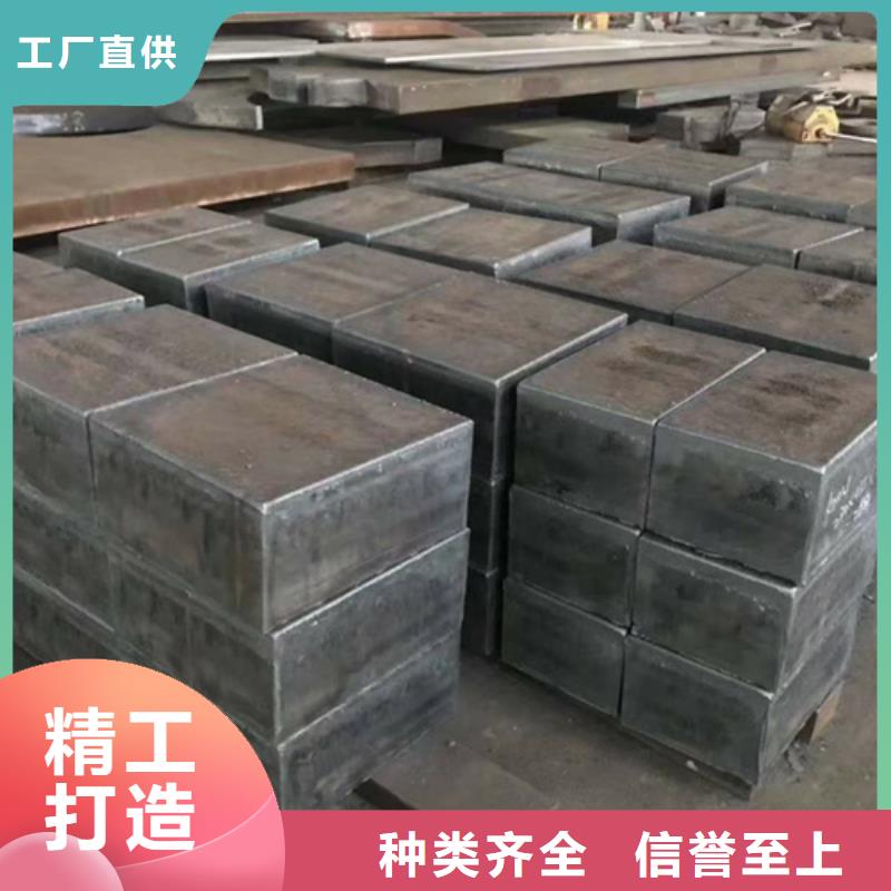 42crmo板材報價
