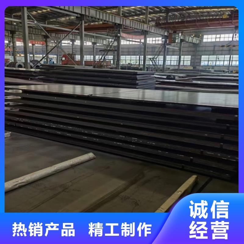 42crmo合金鋼板現貨找【山東多麥】42crmo哪里有