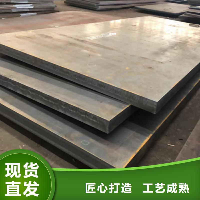 42crmo合金鋼板現貨找【山東多麥】42crmo哪里有