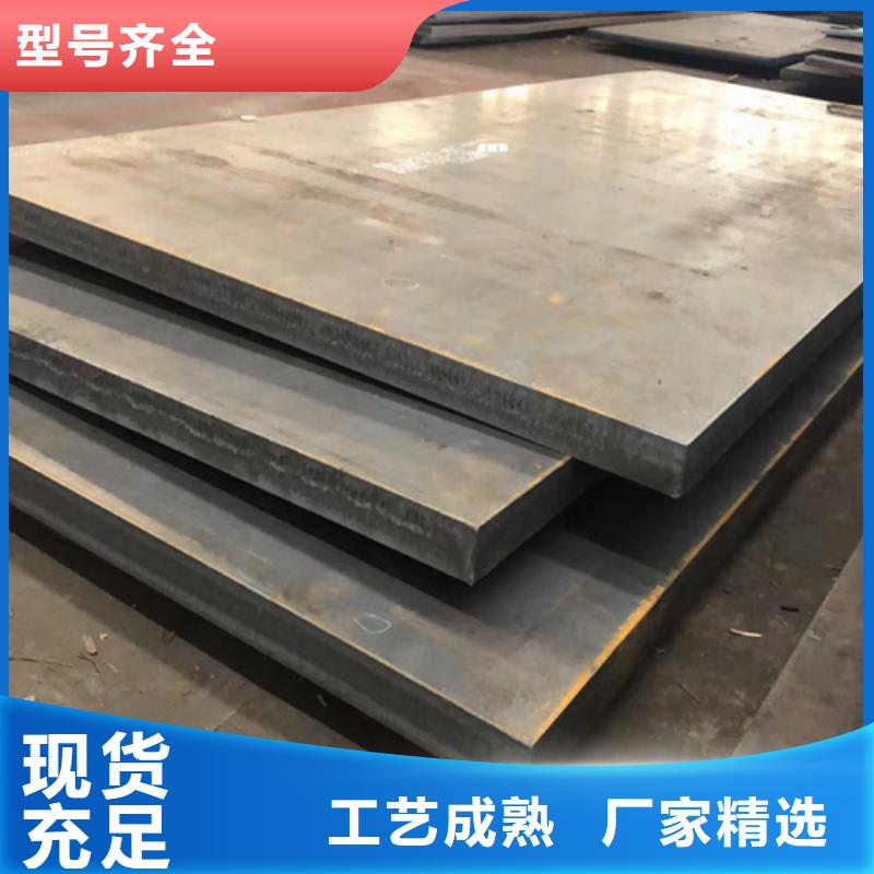 42crmo板材現貨找【山東多麥】42crmo廠家