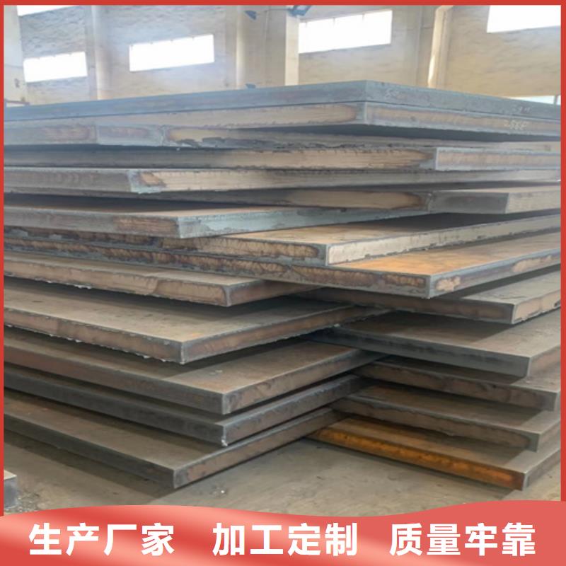 42crmo板材現貨找【山東多麥】42crmo廠家