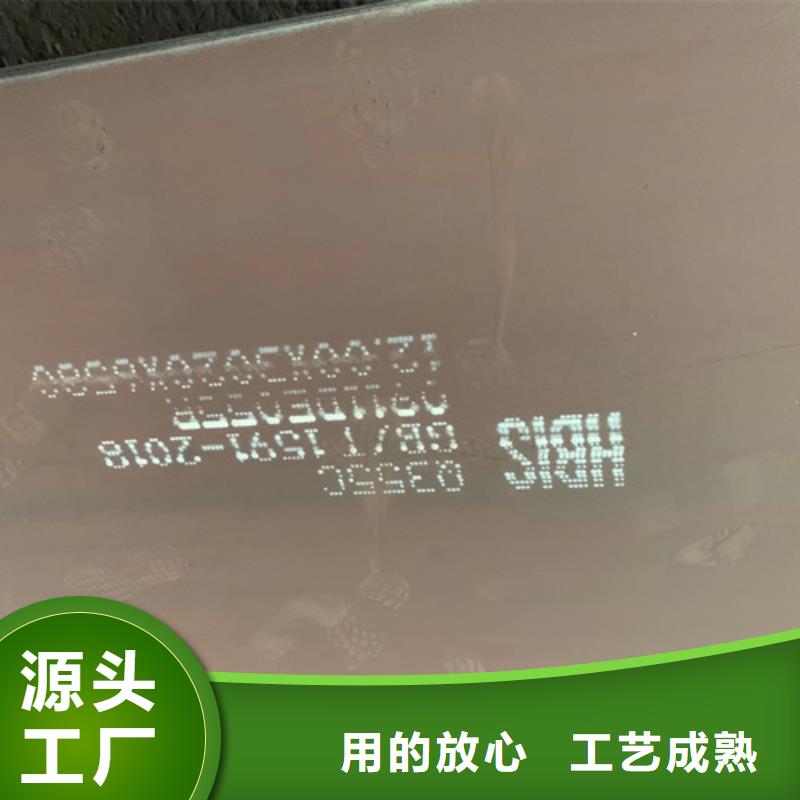 42crmo板材現貨找【山東多麥】42crmo廠家