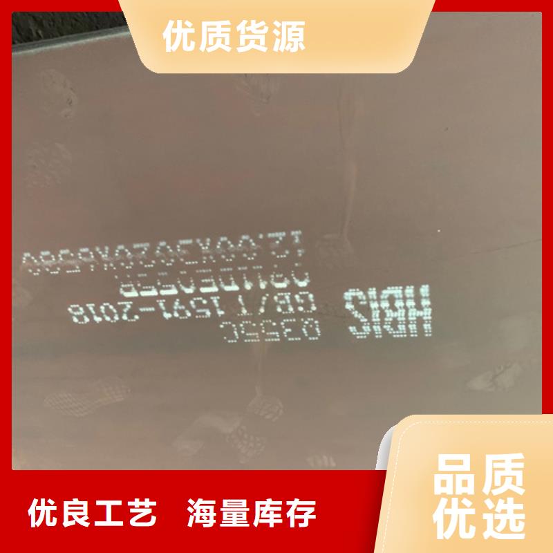 自治區(qū)65mn板多少錢一噸