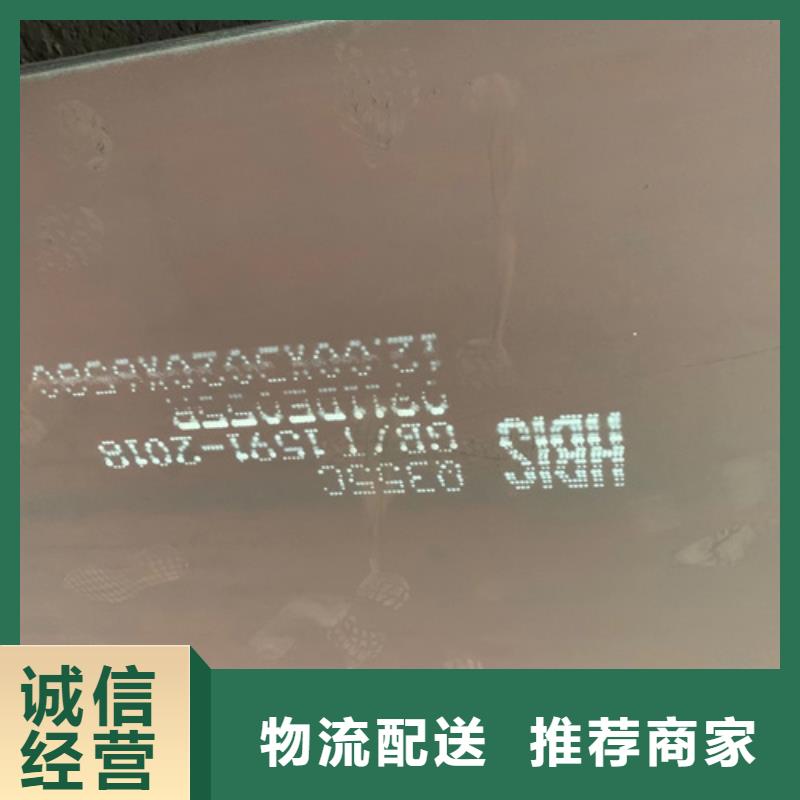 42crmo合金鋼板現貨找【山東多麥】42crmo哪里有