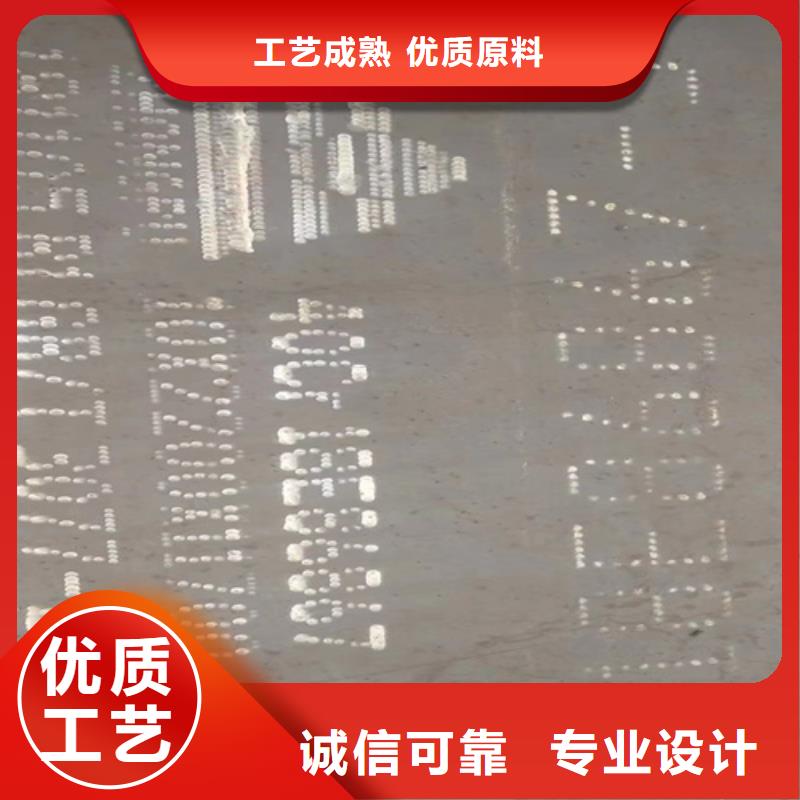 40cr16的鋼板哪里賣
