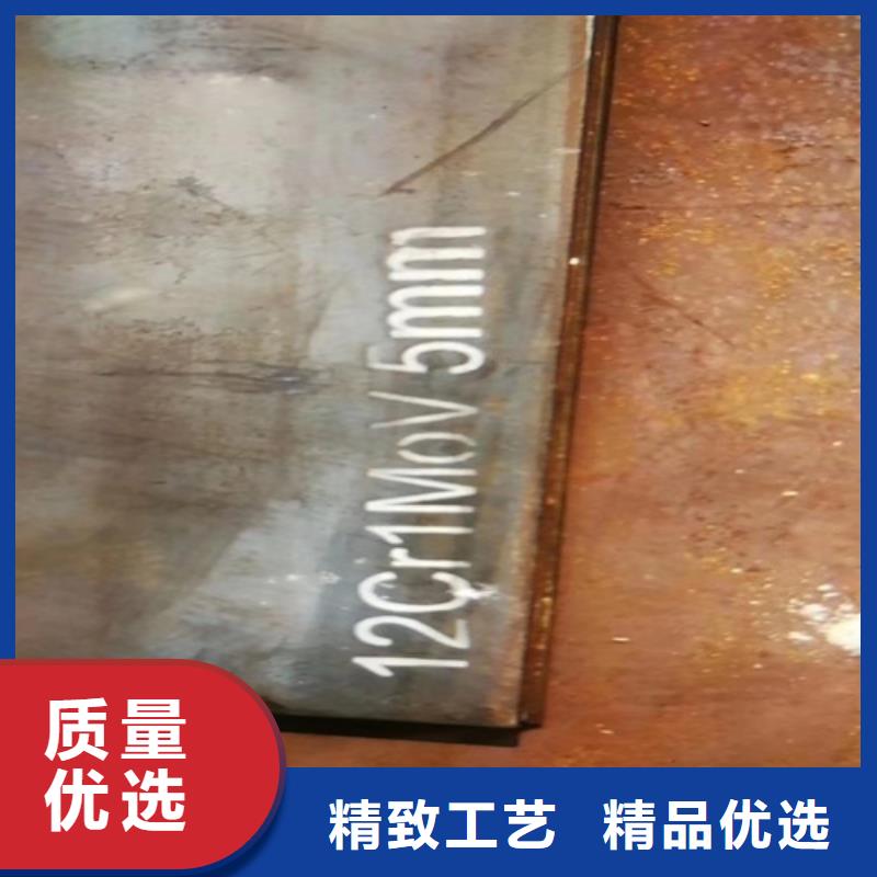 合金鋼板復合耐磨鋼板優選好材鑄造好品質