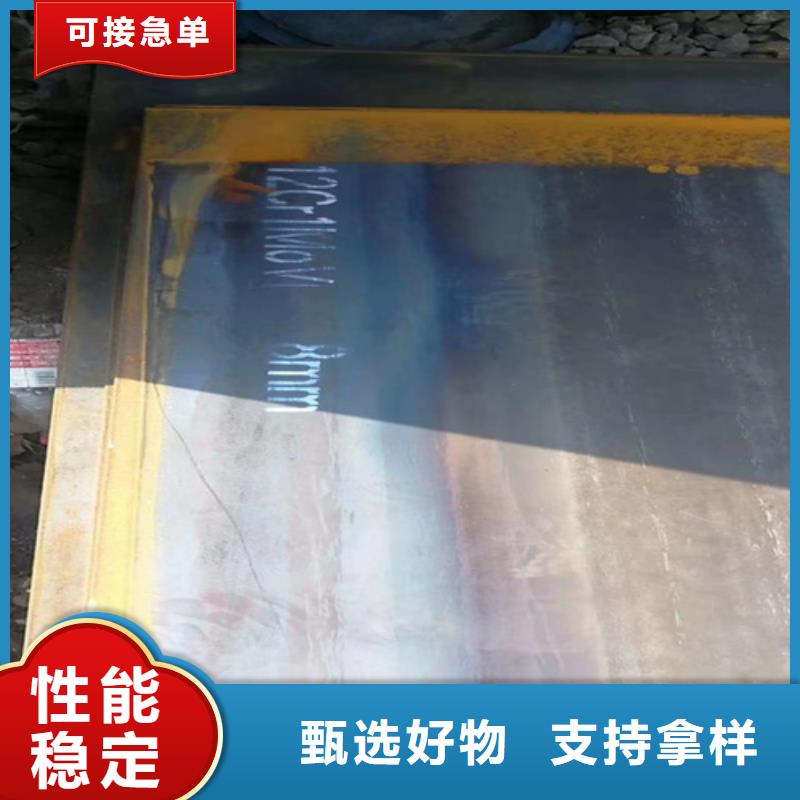 40cr鋼材價格多少