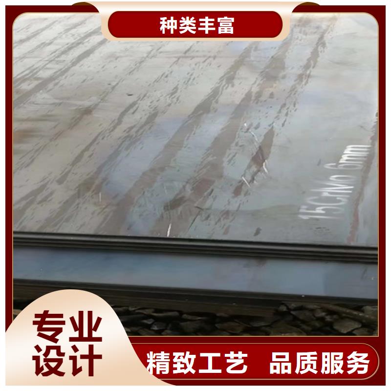 65mn錳鋼板經(jīng)銷商8個厚哪里零割