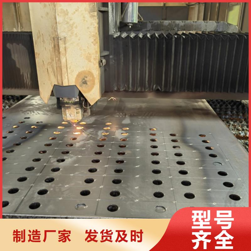 42crmo合金鋼板現貨找【山東多麥】42crmo哪里有