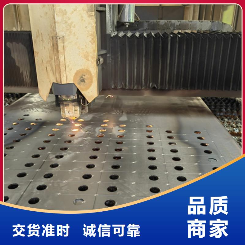 42crmo合金鋼板現貨找【山東多麥】42crmo多少錢一噸