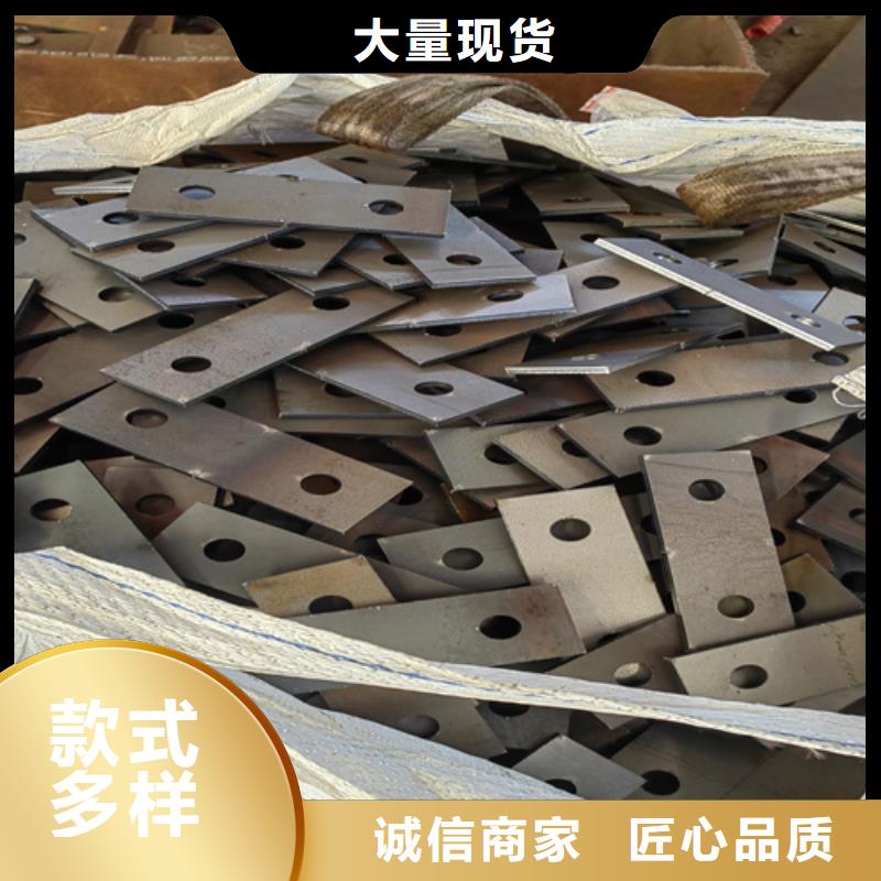 42crmo合金鋼板厚170毫米哪里有
