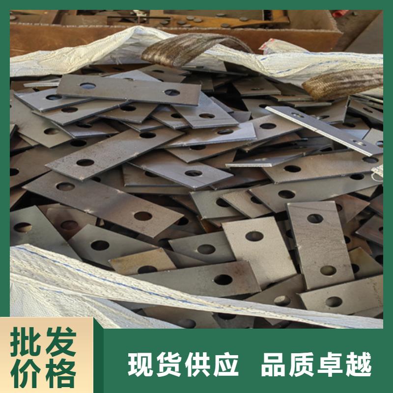 切割65mn彈簧板/65錳鋼板經銷店