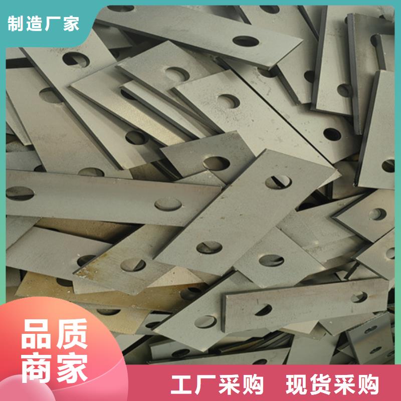 合金鋼板_Mn13耐磨板廠家直銷省心省錢