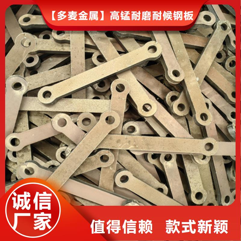 42crmo合金鋼板厚170毫米哪里有