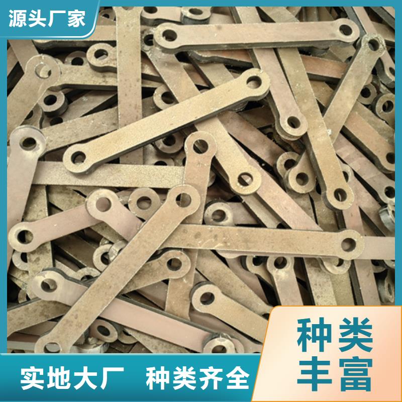 合金鋼板_Mn13耐磨板實體廠家大量現(xiàn)貨