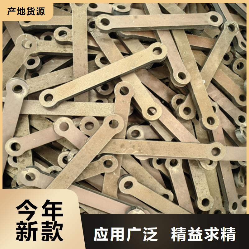 42crmo合金鋼板厚150毫米零割價(jià)格
