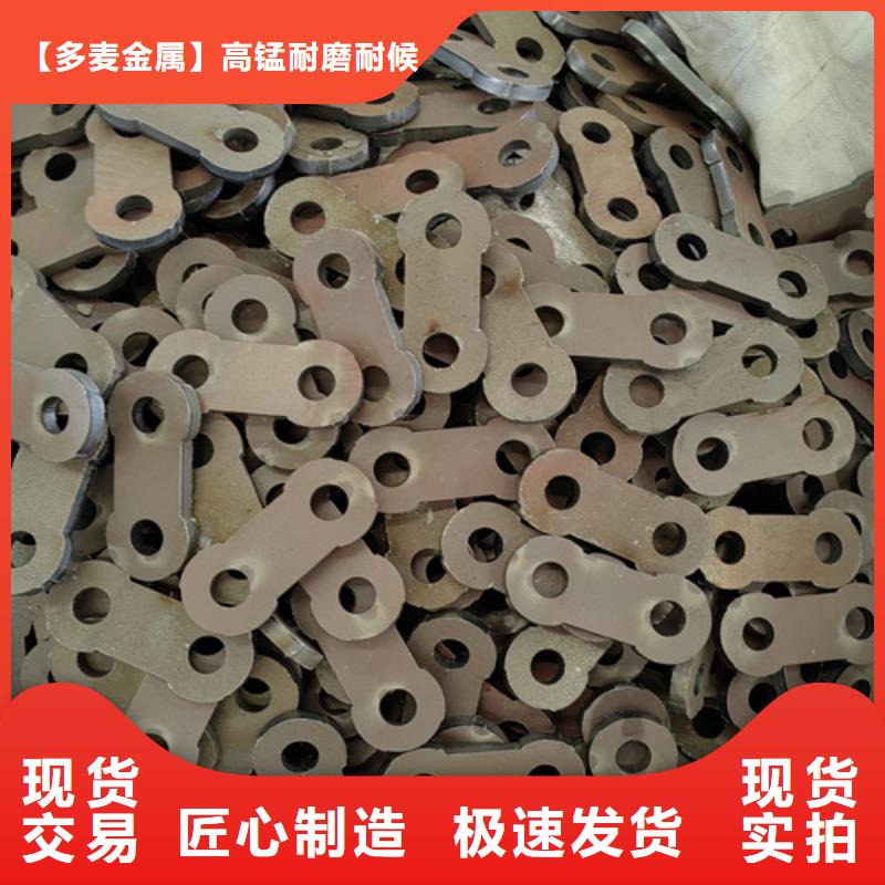 切割65mn彈簧板/65錳鋼板經銷店