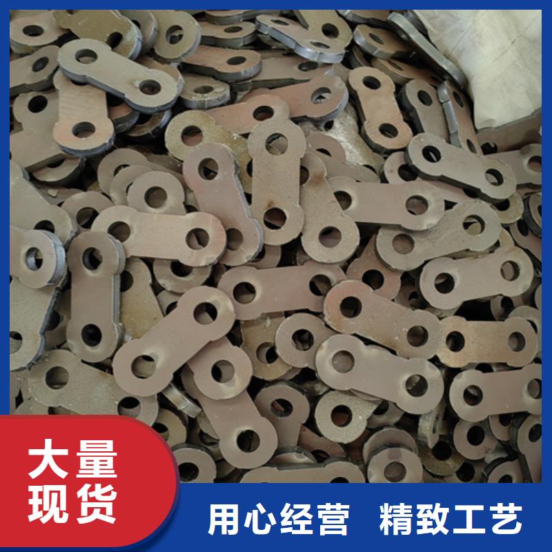 合金鋼板35#鋼板合作共贏