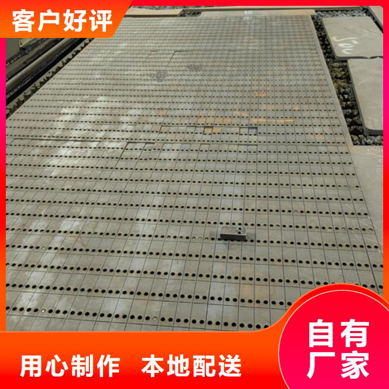 切割65mn彈簧板/65錳鋼板經銷店