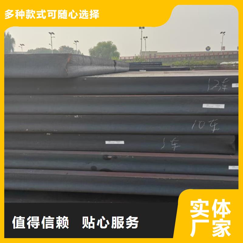 高強鋼板-耐候鋼板細節之處更加用心
