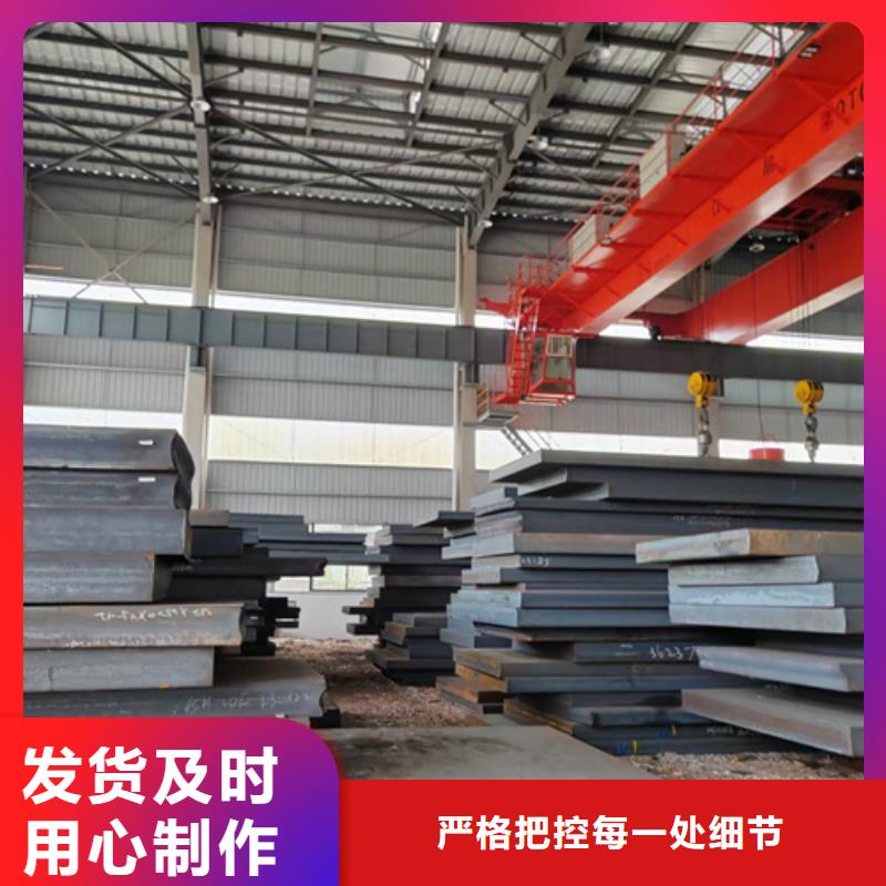 高強鋼板Q690D厚150毫米哪里加工切割